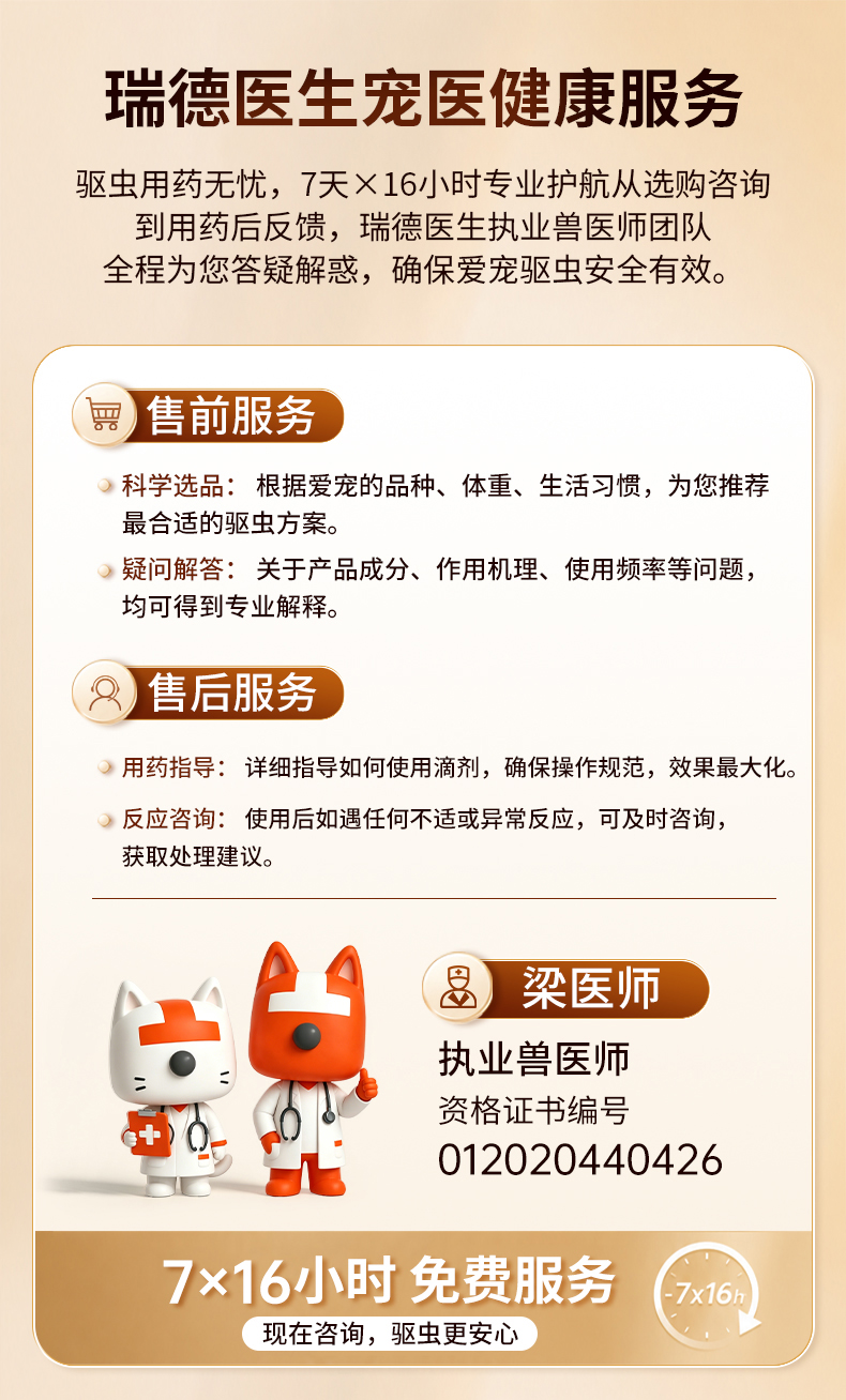 文章插图