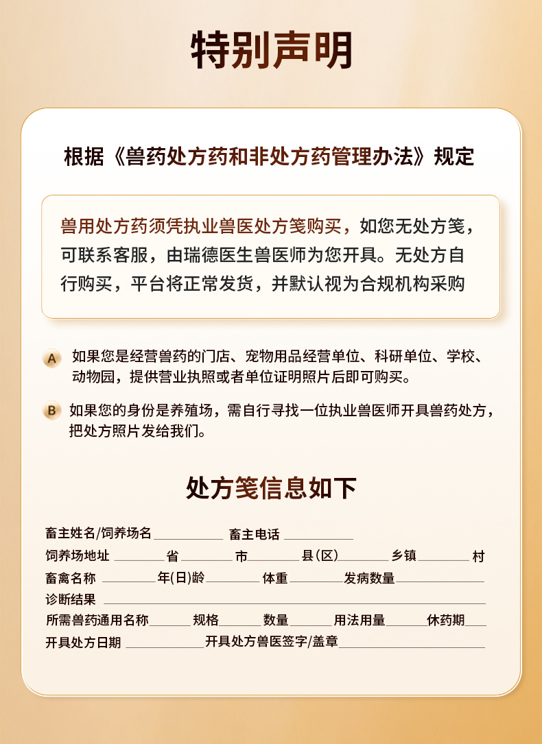 文章插图