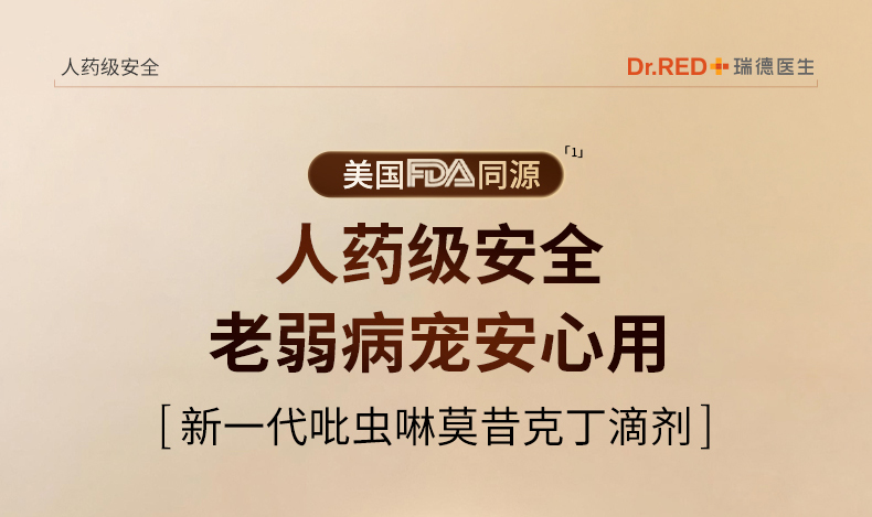文章插图
