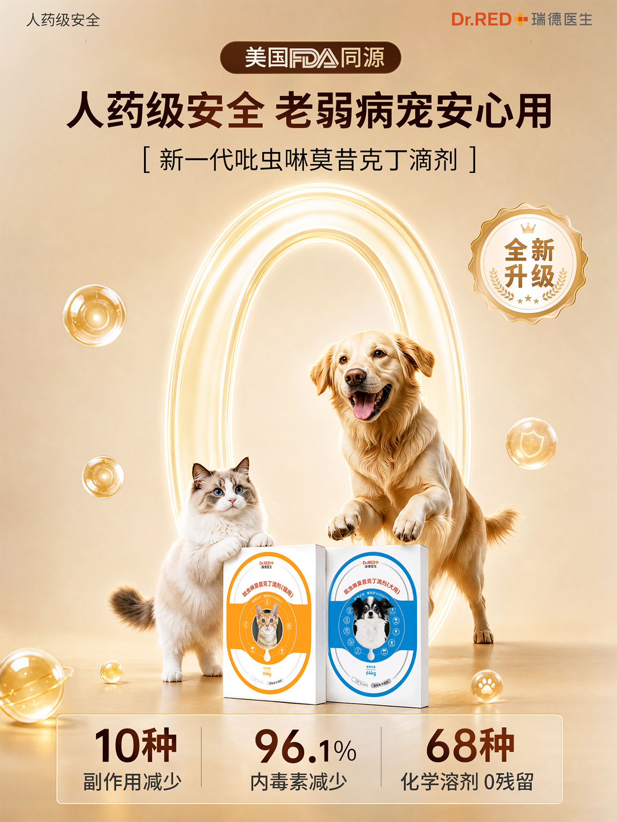 文章插图