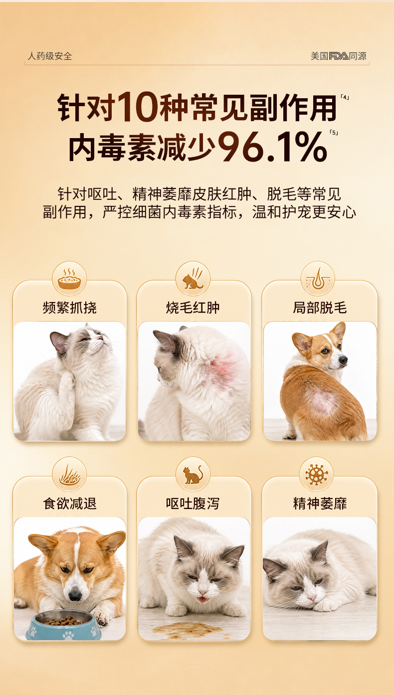 文章插图