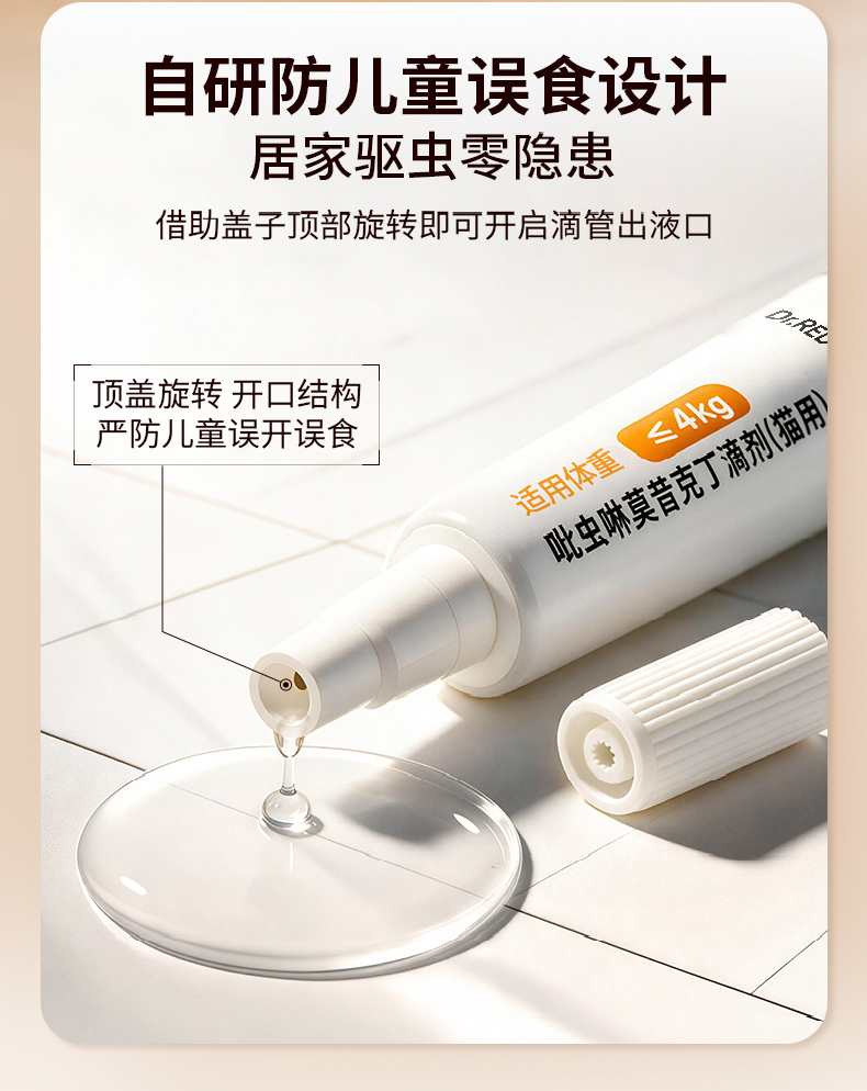文章插图