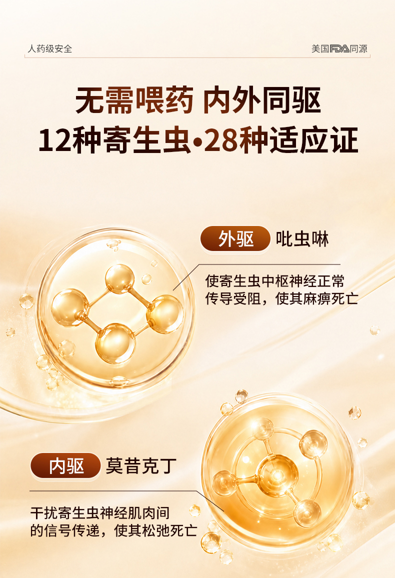 文章插图