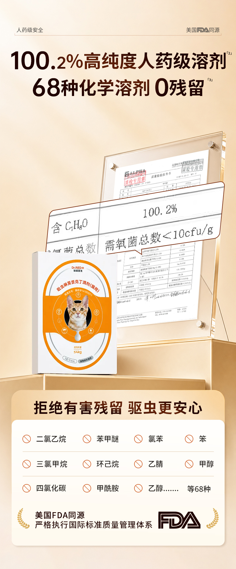 文章插图