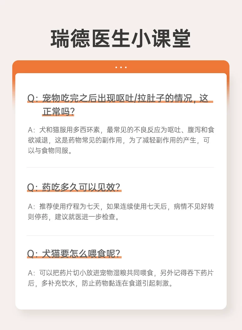 文章插图