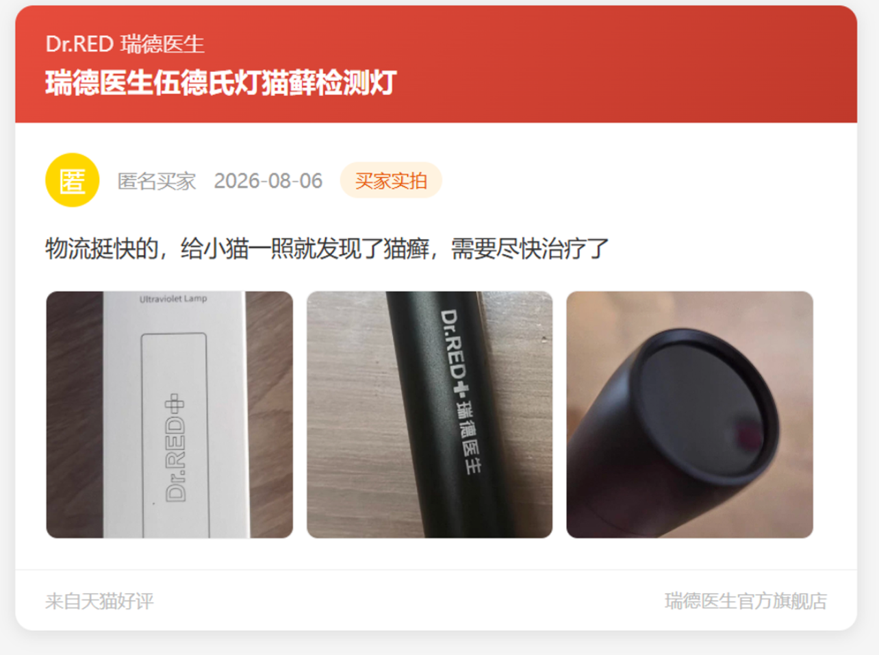 文章插图